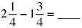 SOMEONE PLS HELP FAST

Explain the strategy you would use to solve the following equation without