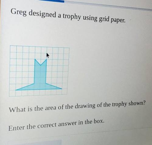 What is the area of the drawing of the trophy shown?