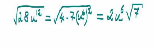 Assume that the variable U represents a positive real number