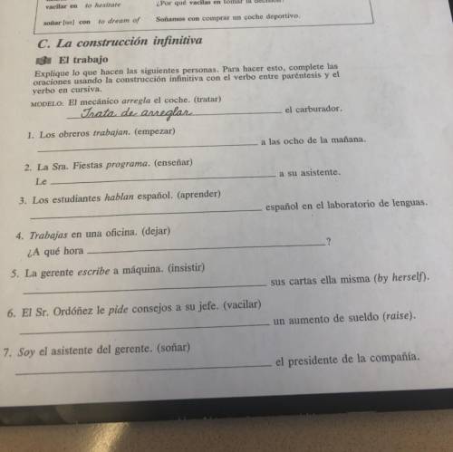 Need help with questions #1-7