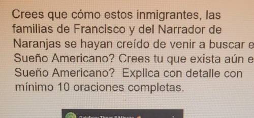 Crees que cómo estos inmigrantes, las familias de Francisco y del Narrador de Naranjas se hayan cre