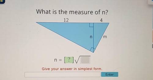 What is the measure of n? 12 4 n E n = [?]