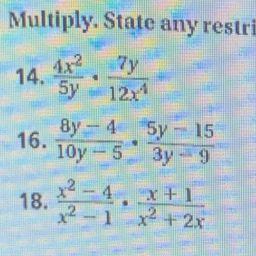Number 16 multiplying rational expressions