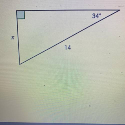 Find the length of the side marked with the variable X