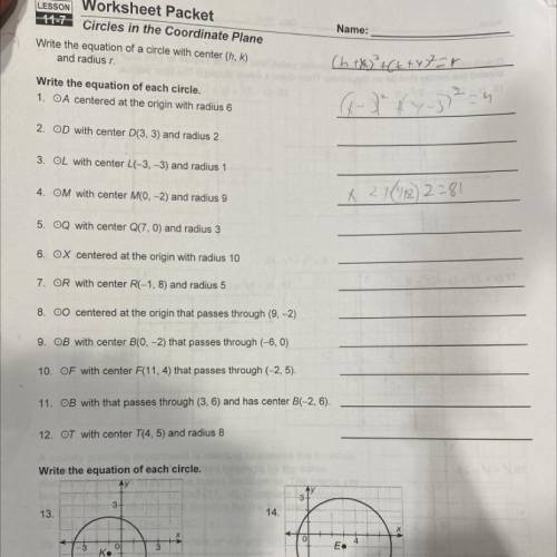 Circles on a coordinate plane