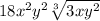 18x^2y^2\sqrt[3]{3xy^2}