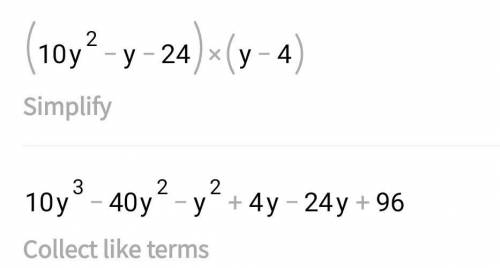 Multiply (2y + 3)(5y - 8)(y – 4). Write your answer as a polynomial in standard form.